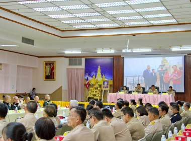 ปประชุมคณะกรมการจังหวัดนครพนม หัวหน้าส่วนราชการ ... พารามิเตอร์รูปภาพ 4